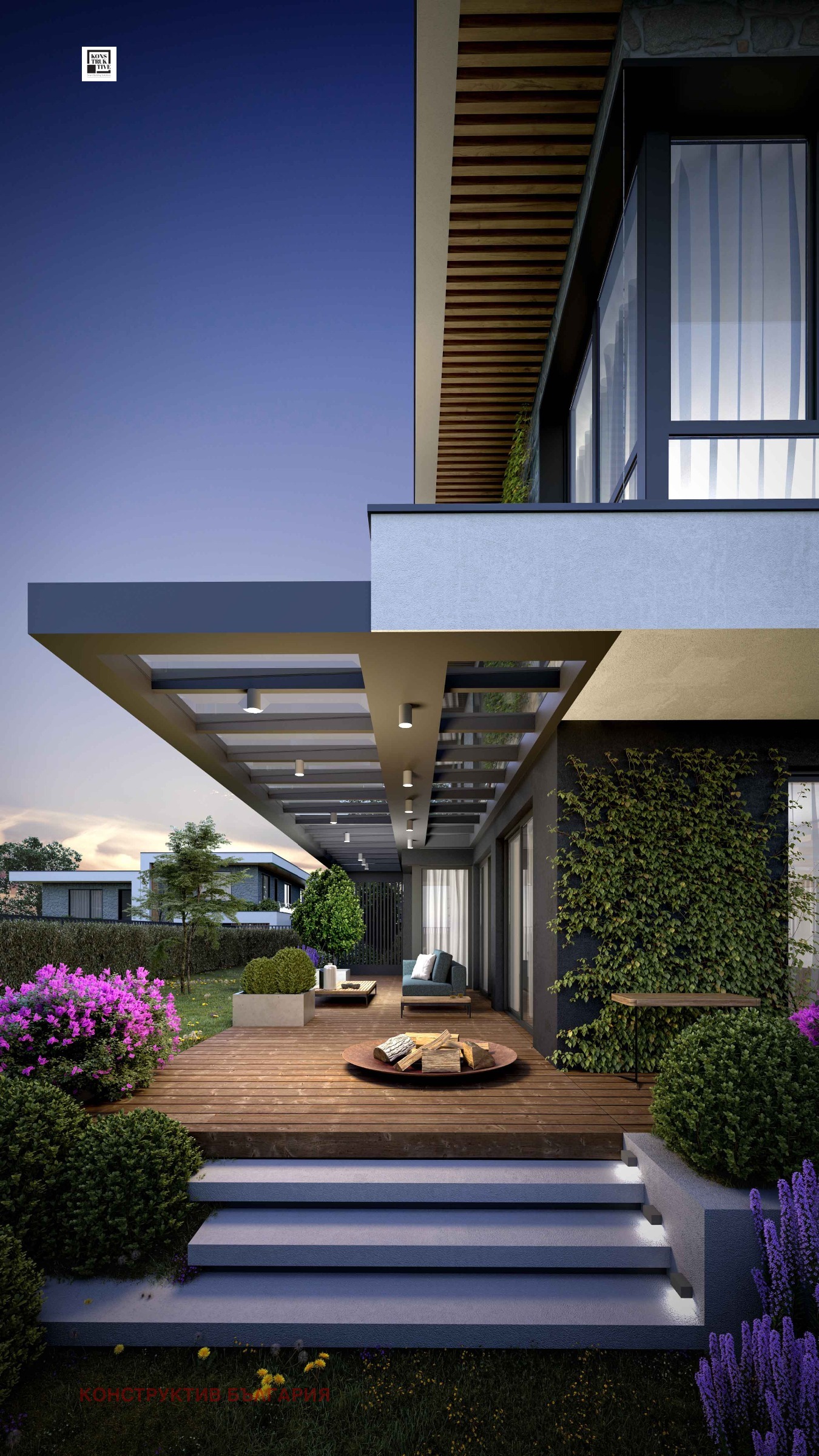 Продава КЪЩА, гр. София, с. Герман, снимка 6 - Къщи - 54249469