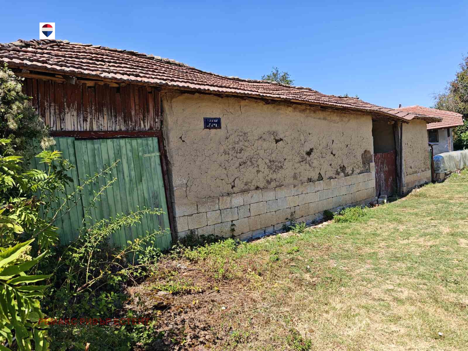 Продава КЪЩА, с. Чилнов, област Русе, снимка 4 - Къщи - 55748871