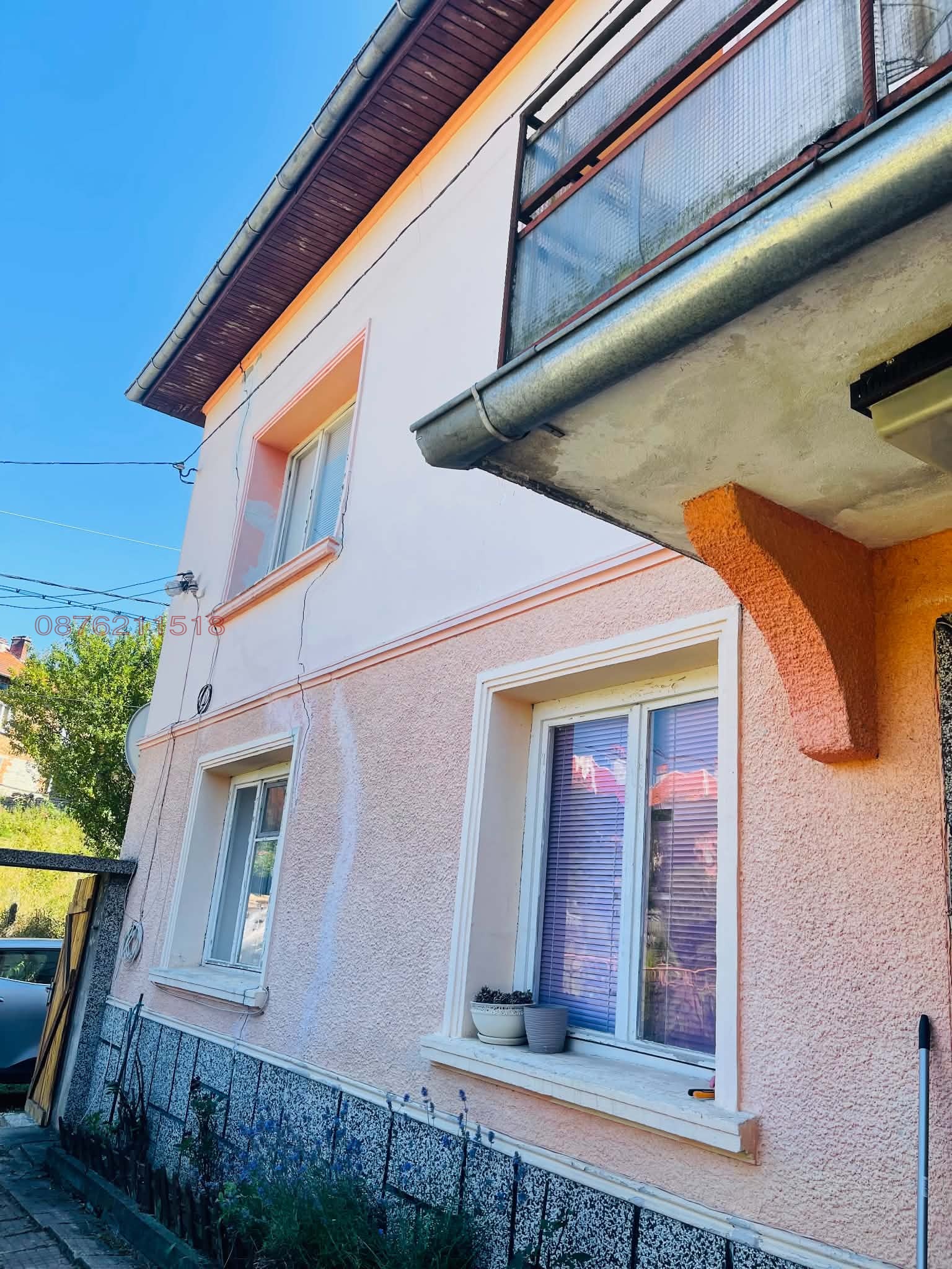 Продава КЪЩА, гр. Батак, област Пазарджик