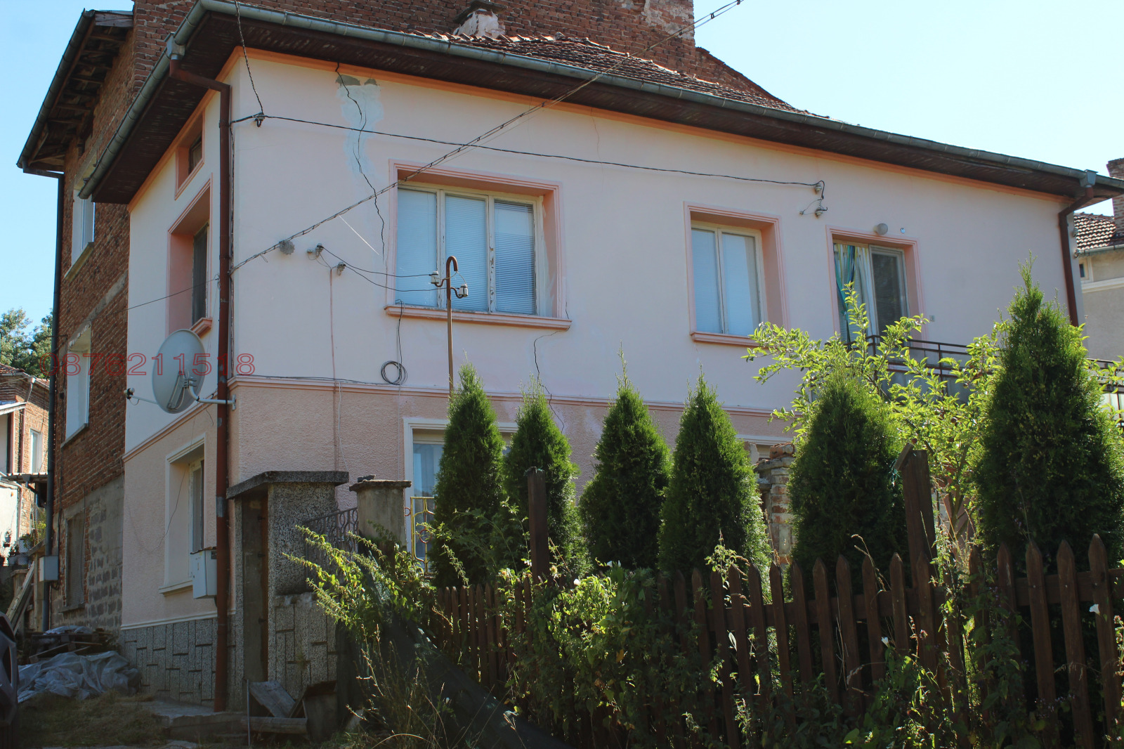 Продава КЪЩА, гр. Батак, област Пазарджик, снимка 4 - Къщи - 56182953