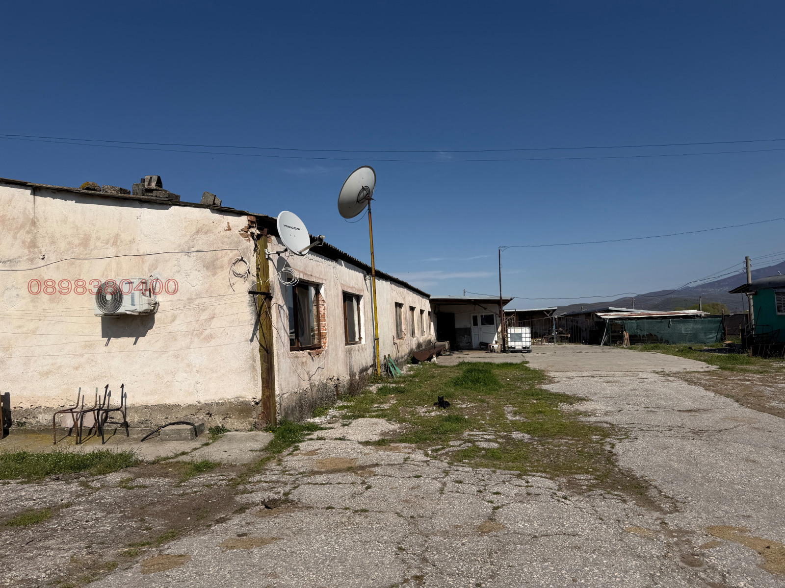 Продава ПРОМ. ПОМЕЩЕНИЕ, гр. Пещера, област Пазарджик