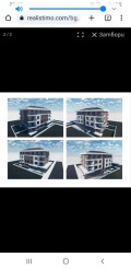 Продава 2-СТАЕН, град Кърджали, Студен кладенец • 139900 лв. • 71470047 — Holmes.bg