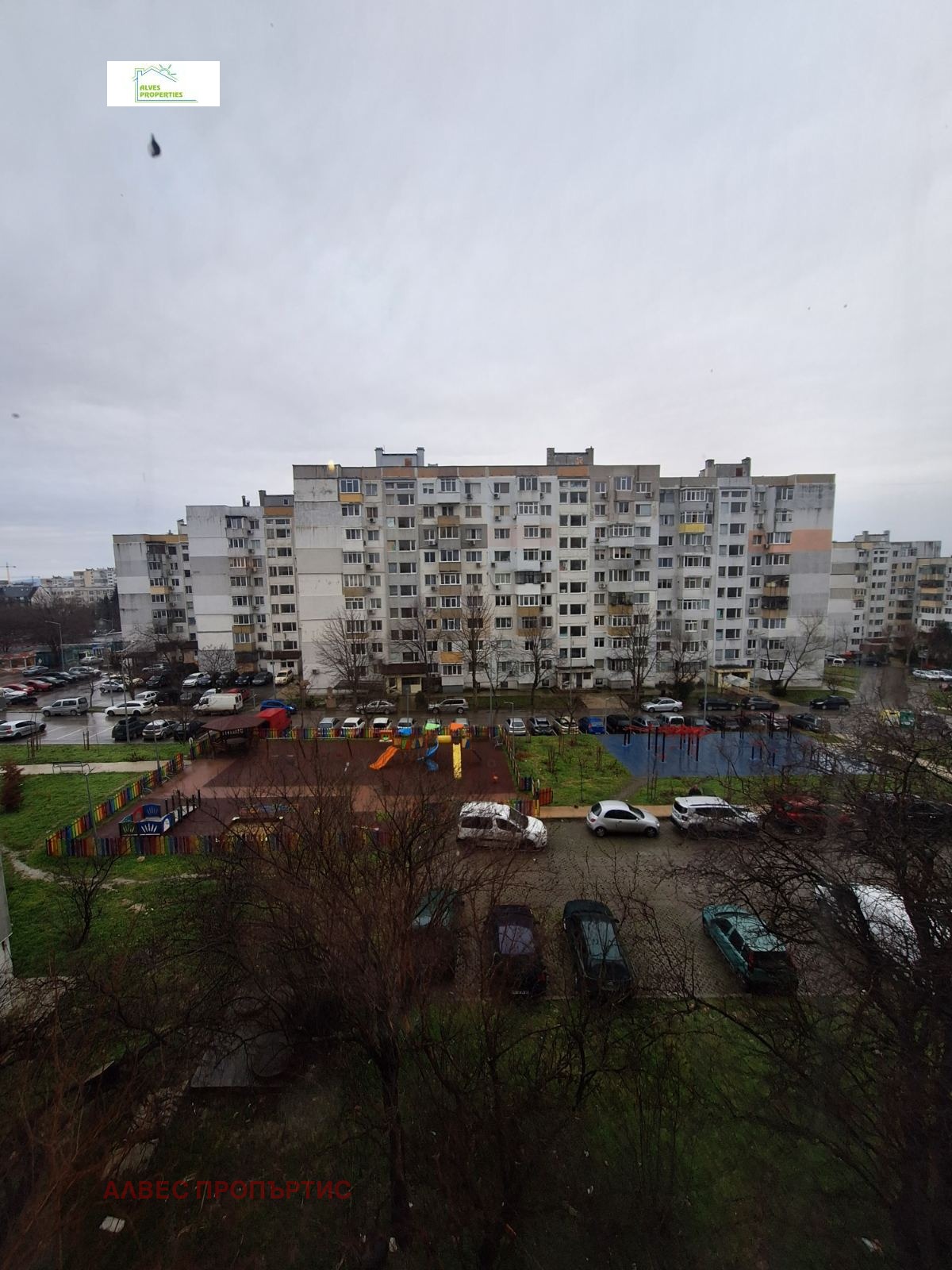 ������� 1-����� | Imot.bg � ����������� 8