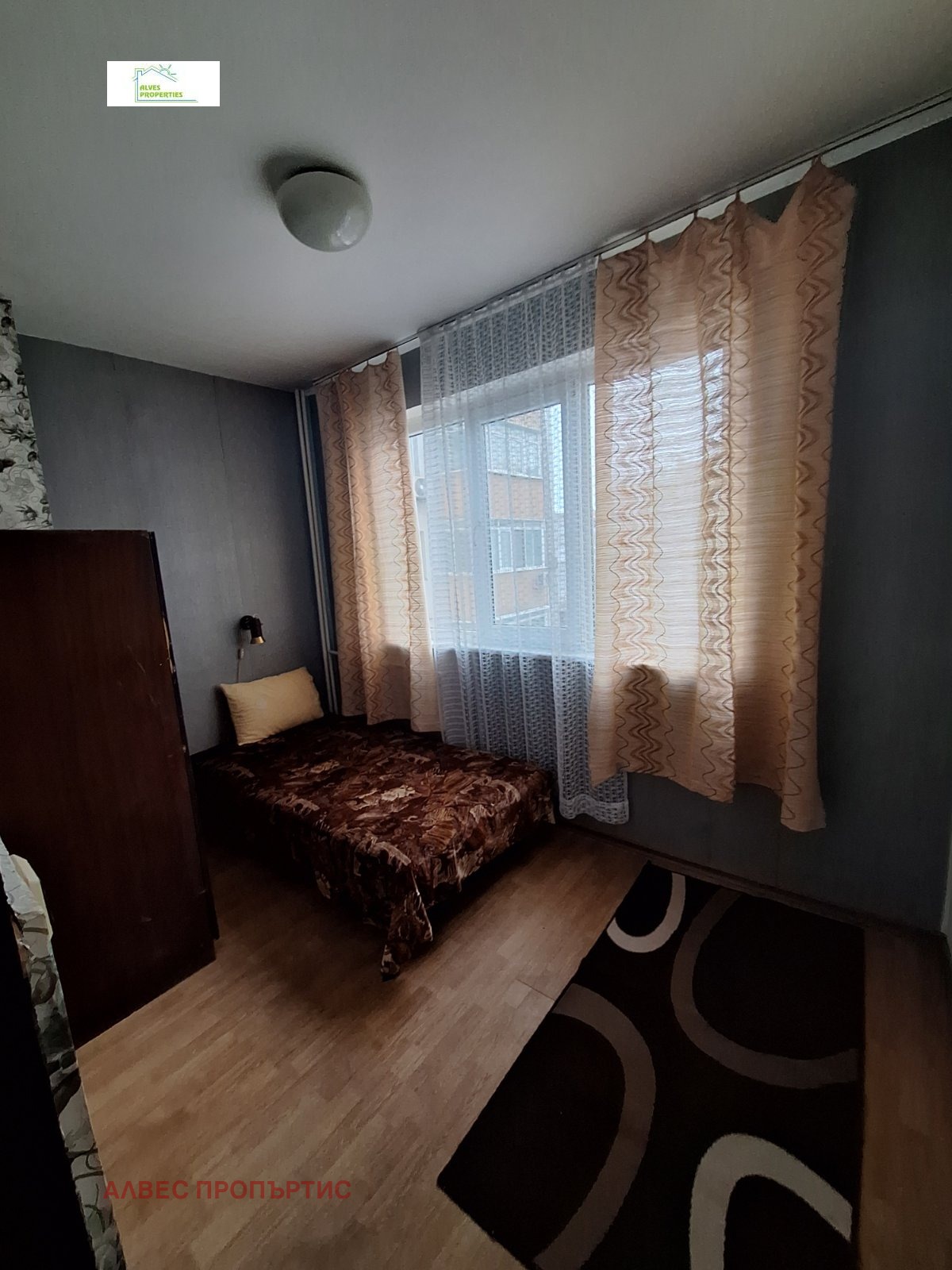 ������� 1-����� | Imot.bg � ����������� 3