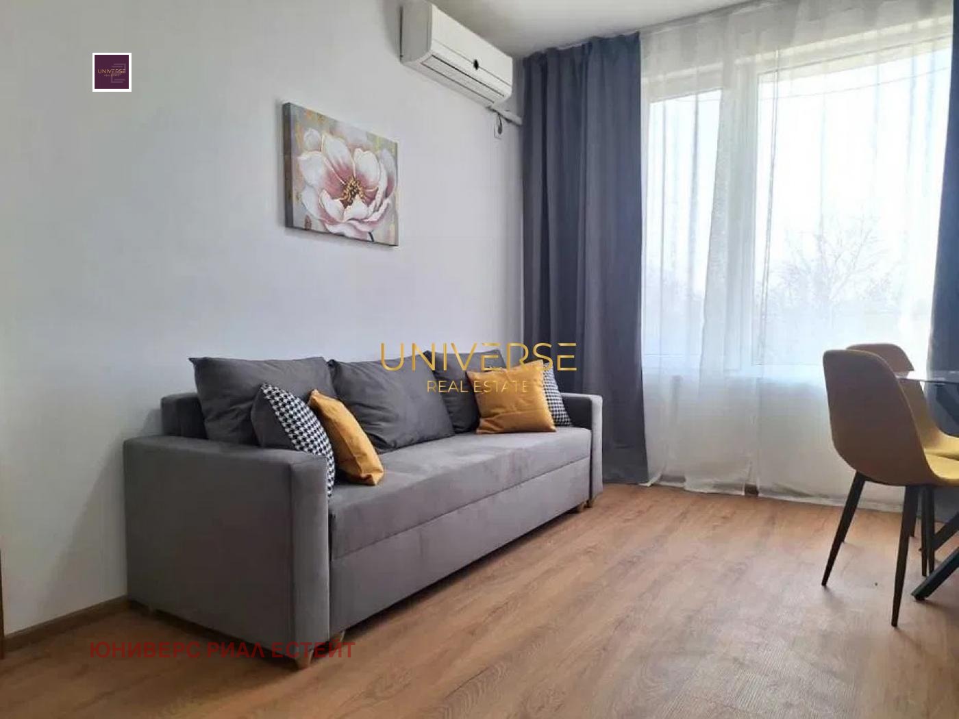 ������� 2-����� | Imot.bg � ����������� 4