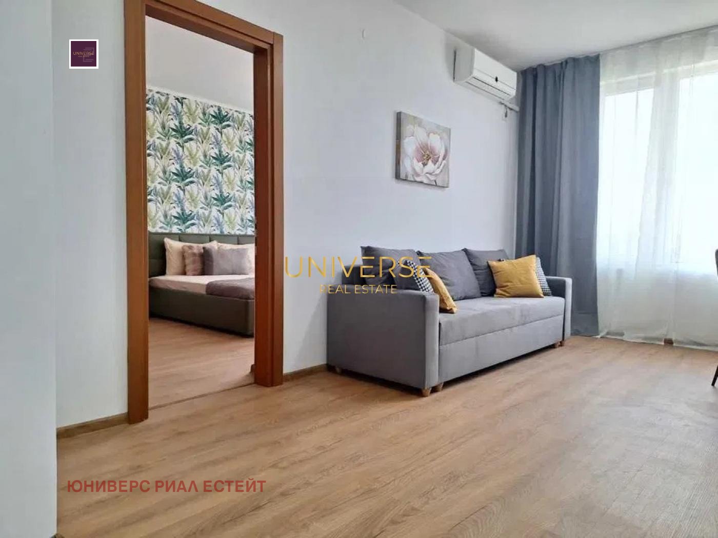 ������� 2-����� | Imot.bg � ����������� 6