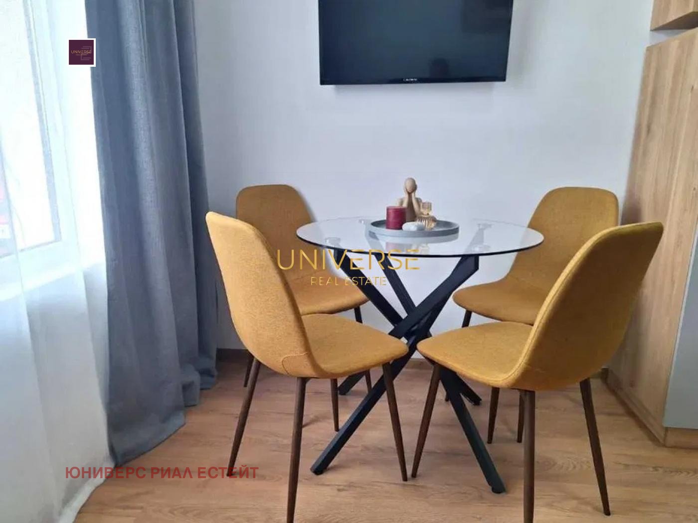 ������� 2-����� | Imot.bg � ����������� 3