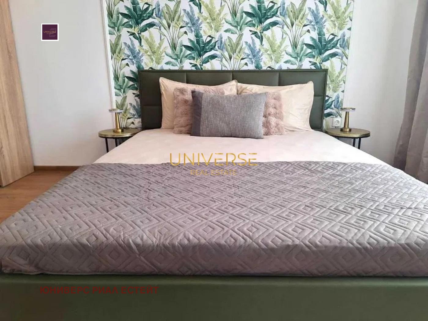 ������� 2-����� | Imot.bg � ����������� 10