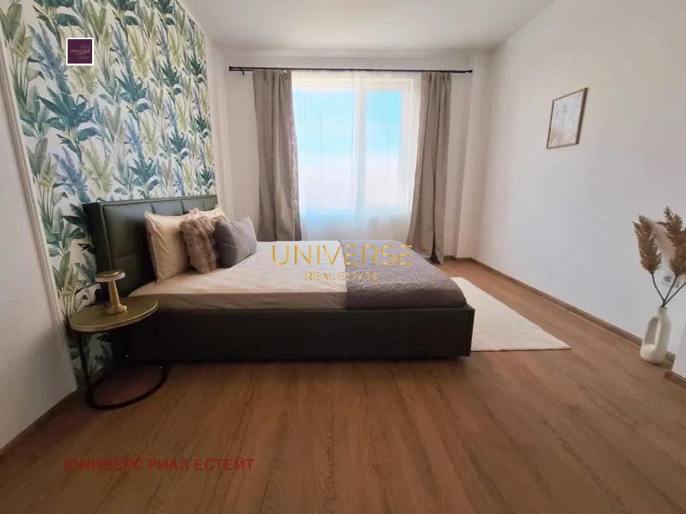 ������� 2-����� | Imot.bg � ����������� 8