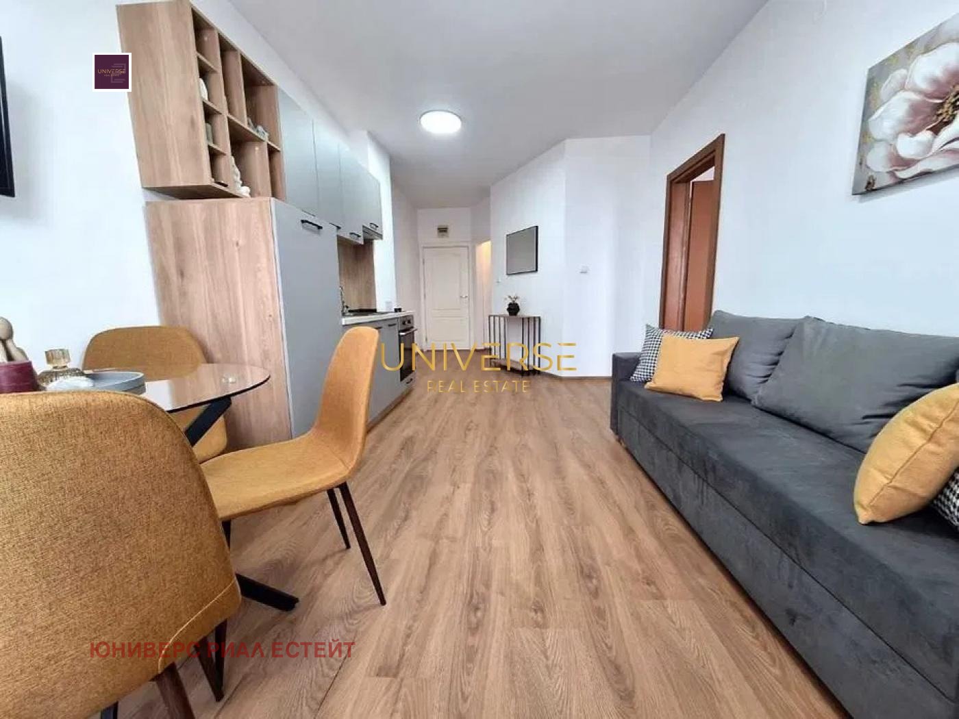 ������� 2-����� | Imot.bg � ����������� 5