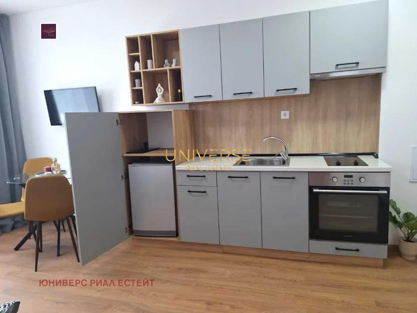 ������� 2-����� | Imot.bg � ����������� 2