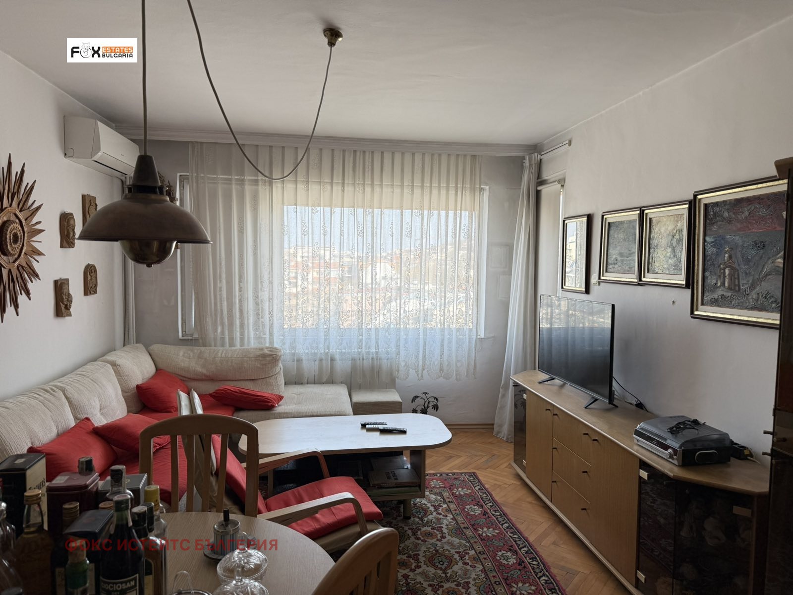 ������� 2-����� | Imot.bg � ����������� 1