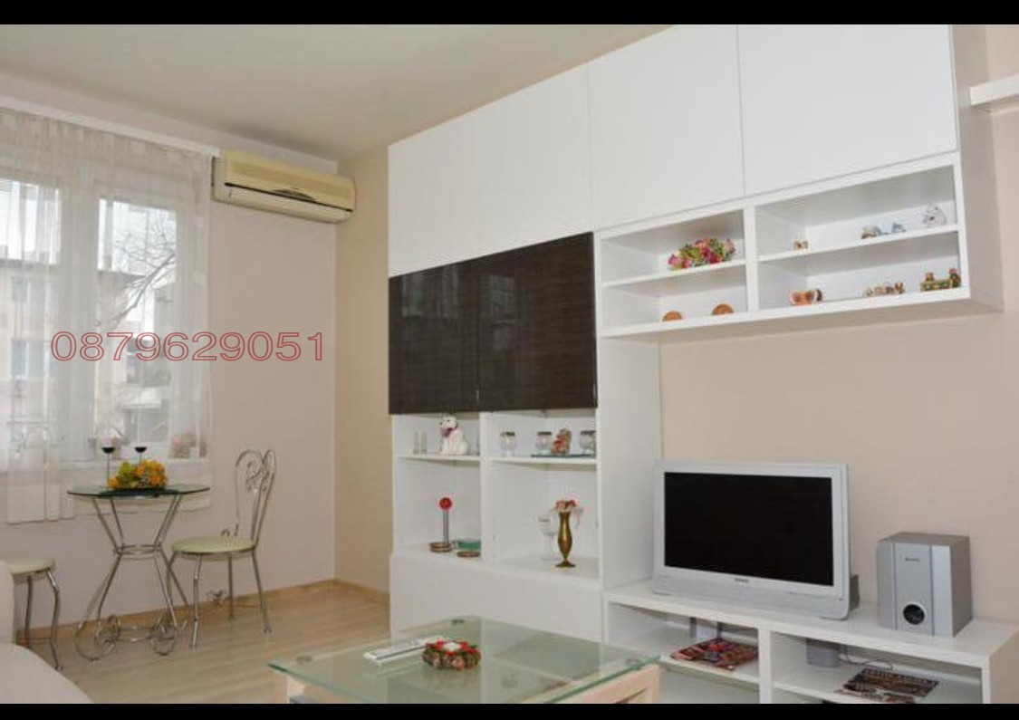 ������� ���� �� ���� | Imot.bg � ����������� 1