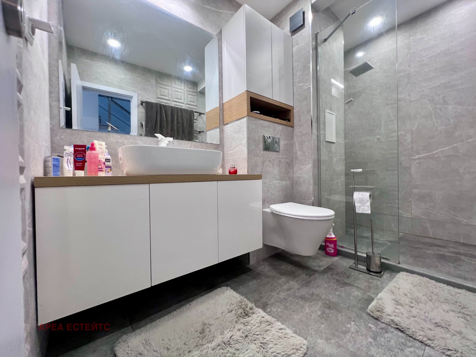 Продава КЪЩА | Imot.bg — изображение 13