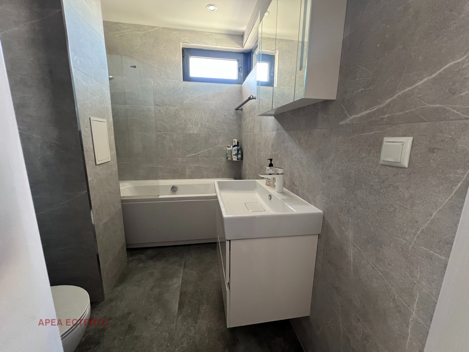 Продава КЪЩА | Imot.bg — изображение 4