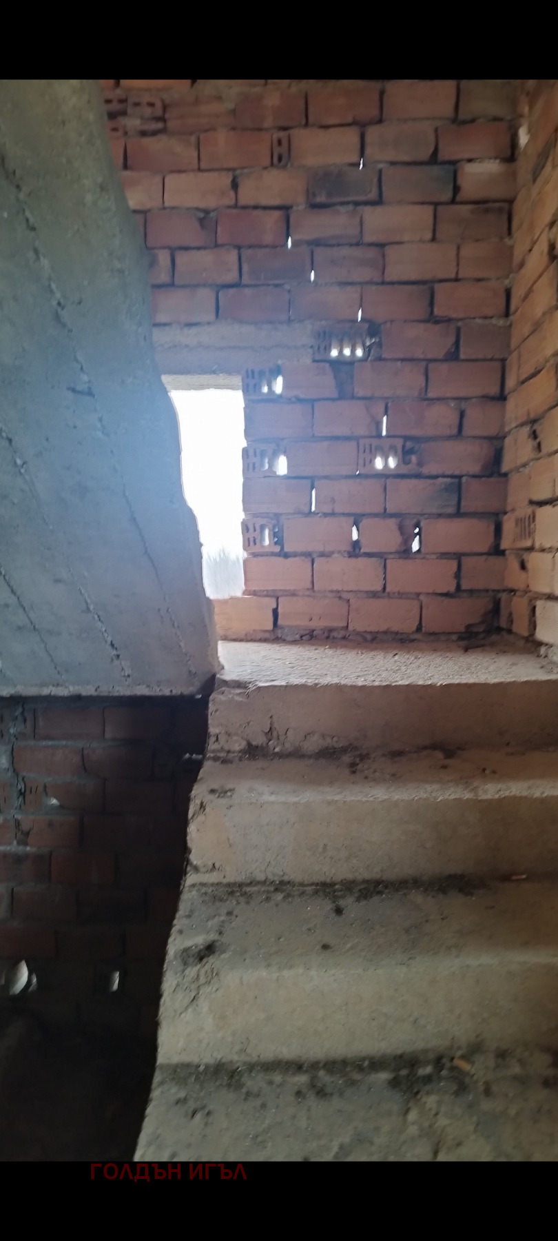 ������� ���� | Imot.bg � ����������� 3