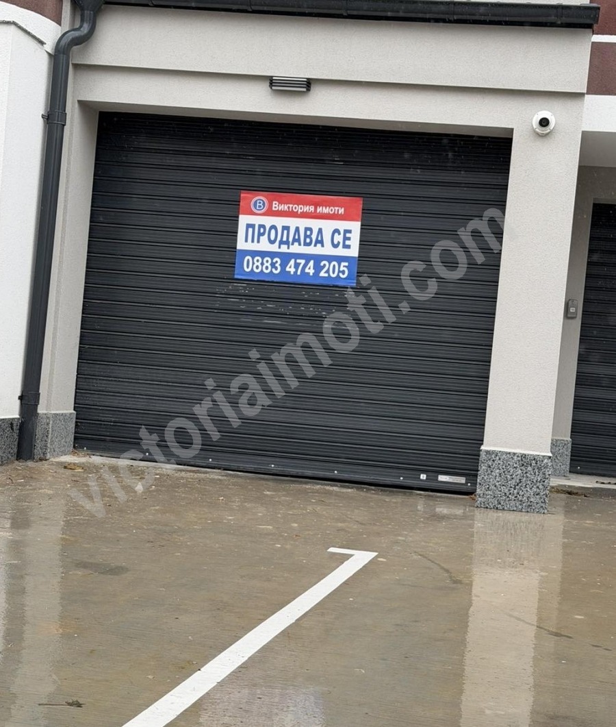 ������� ����� | Imot.bg � ����������� 1