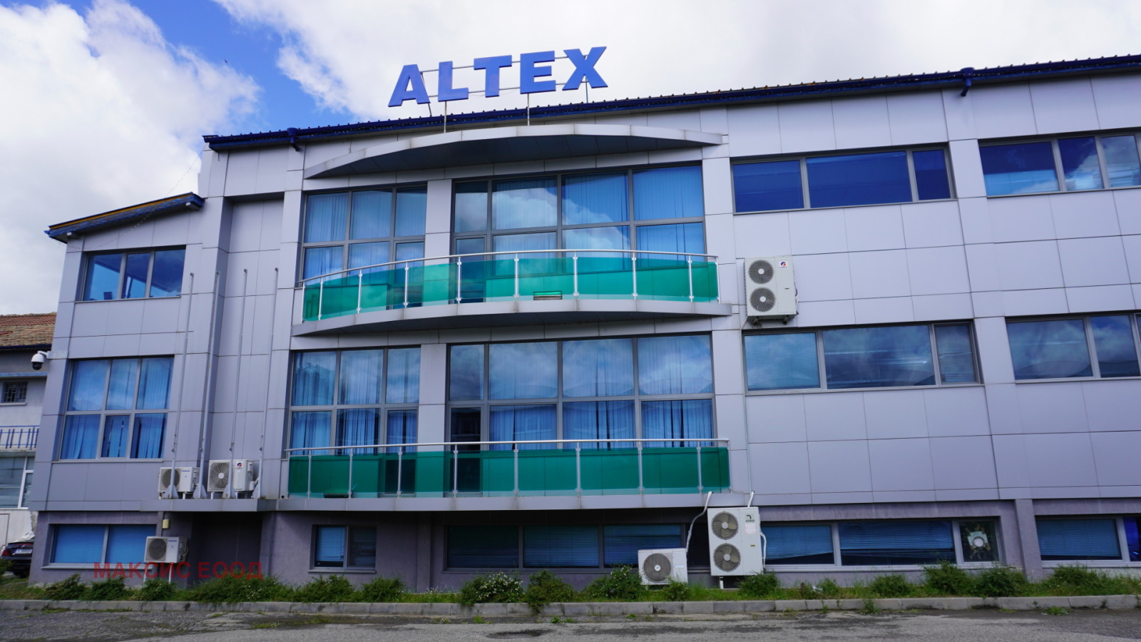 ������� ����. ��������� | Imot.bg � ����������� 3