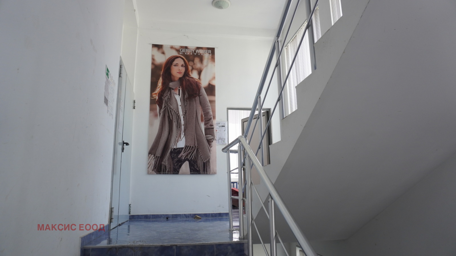 ������� ����. ��������� | Imot.bg � ����������� 4