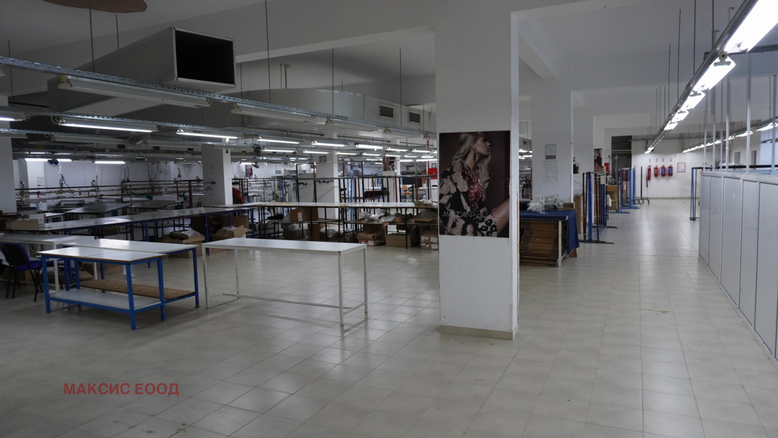 ������� ����. ��������� | Imot.bg � ����������� 7