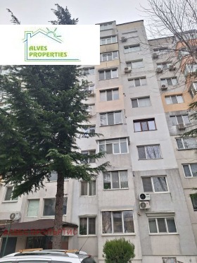 ������� 1-����� | Imot.bg � ����� ������ 7