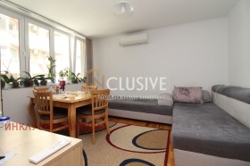 1 chambre Maracha, Plovdiv
