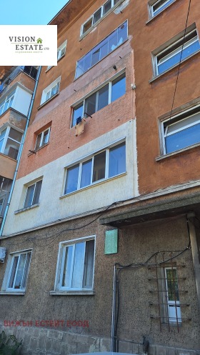 À vendre 2 chambres