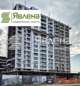 3-СТАЕН, 108 m2