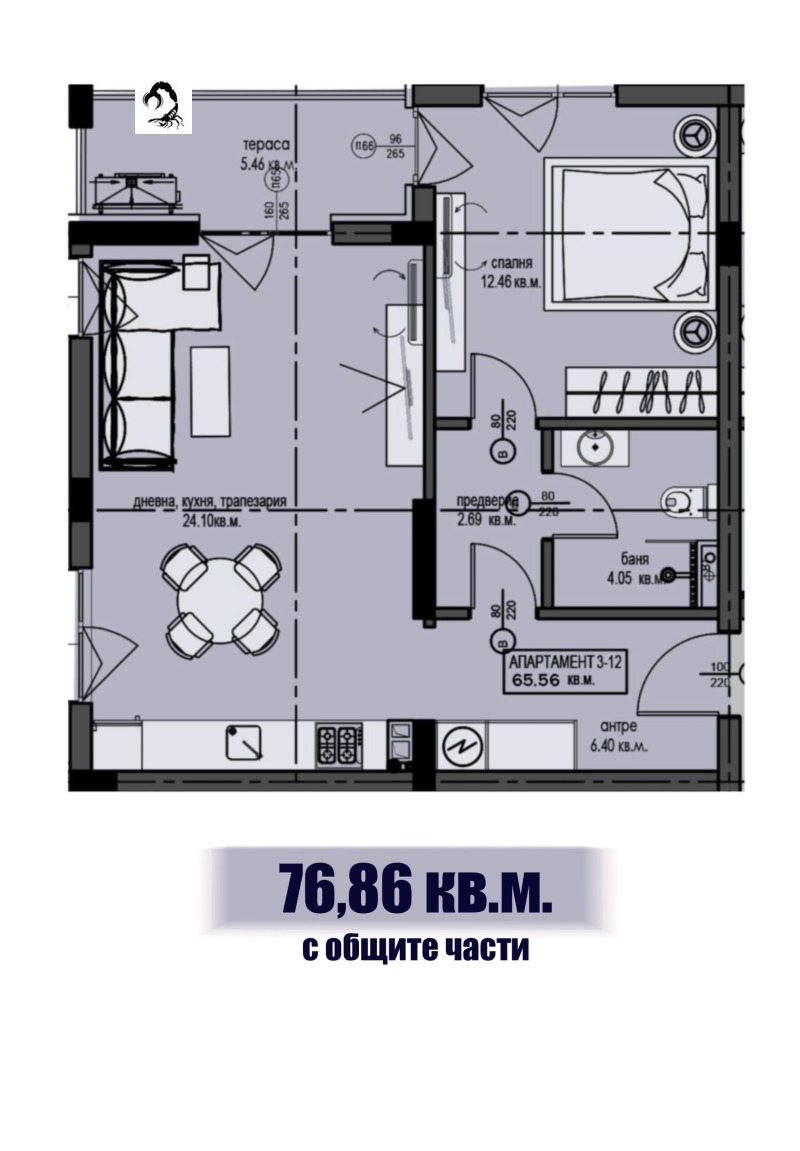 À vendre  1 chambre région Pazardjik , Velingrad , 76 m² | 99517258 - image [2]