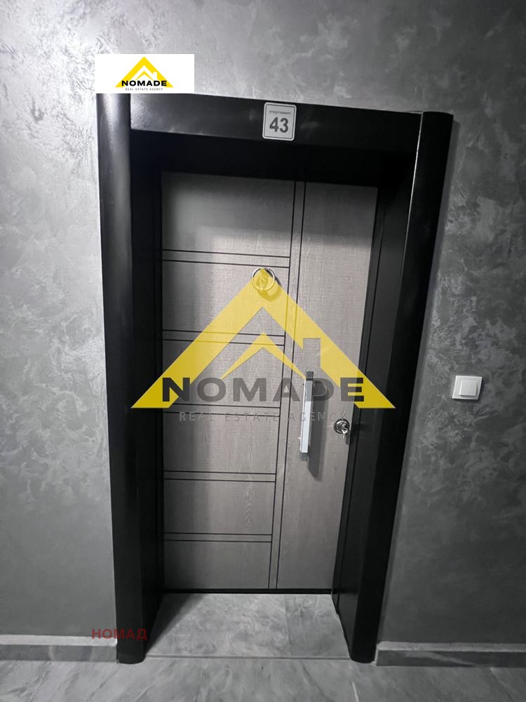 Myytävänä  1 makuuhuone Plovdiv , Južen , 71 neliömetriä | 91223221 - kuva [9]