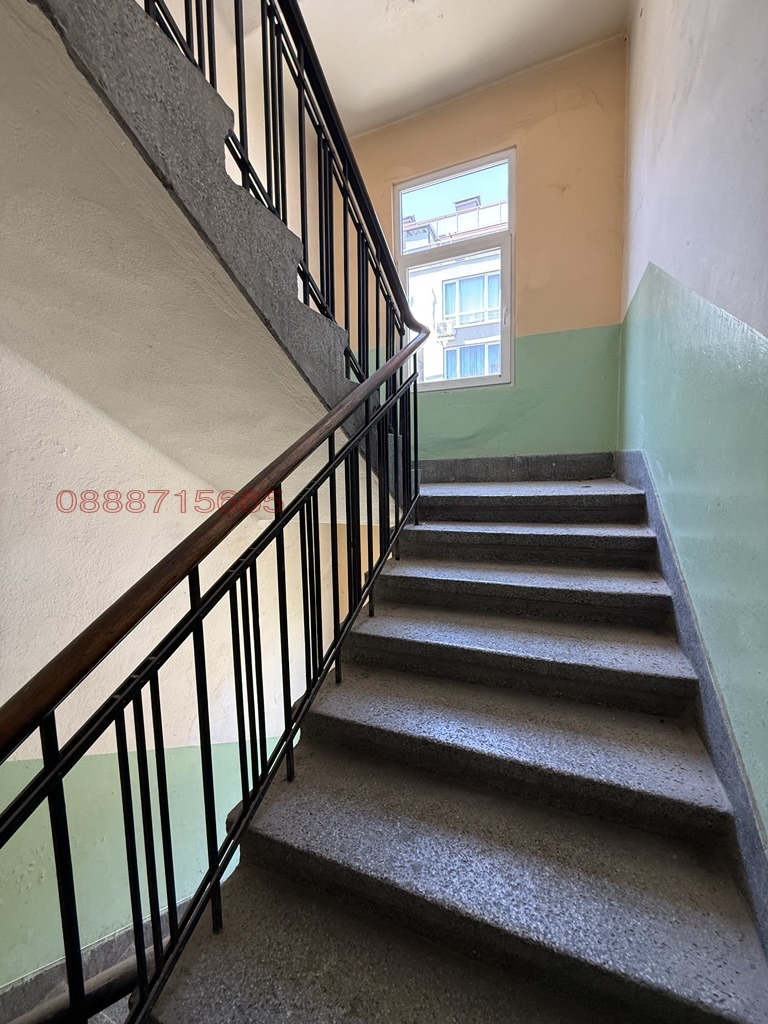 Продава 2-СТАЕН, гр. София, Център