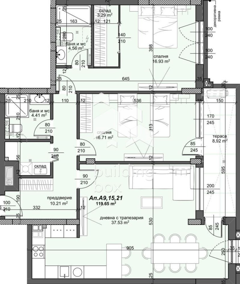 Til salg  2 soveværelser Plovdiv , Trakiya , 142 kvm | 78301739 - billede [4]