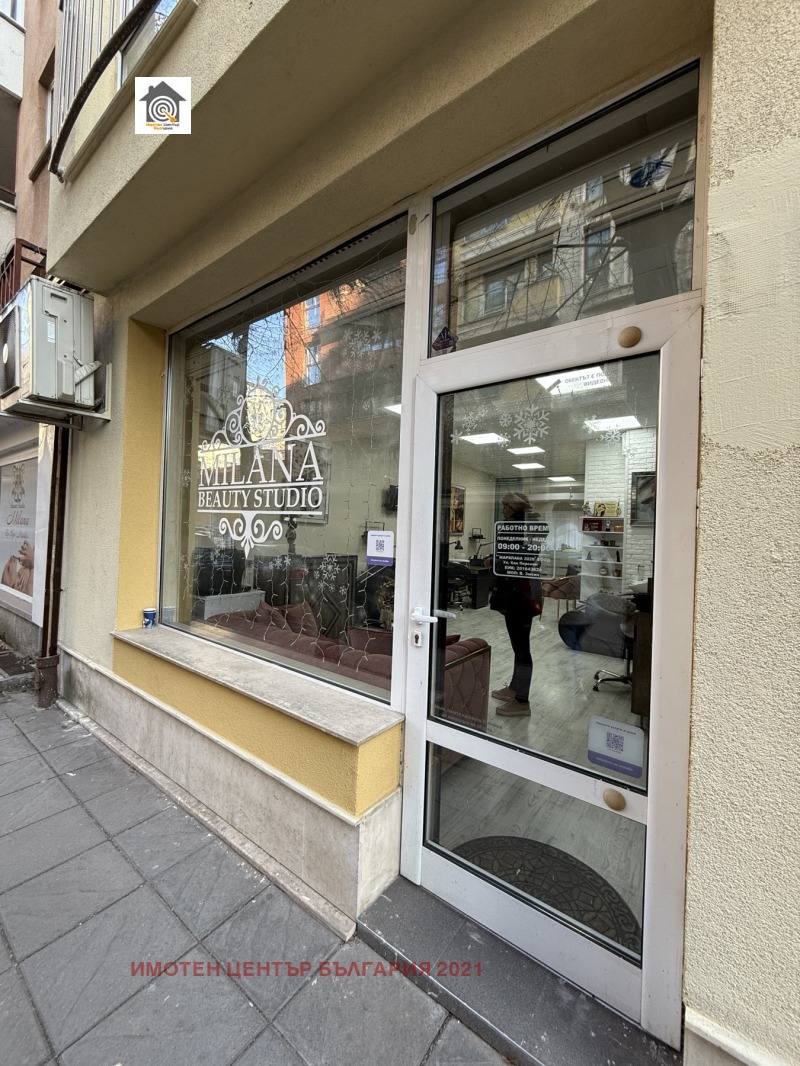 Na prodej  Prodejna Sofia , Medicinska akademija , 92 m2 | 95362832 - obraz [9]