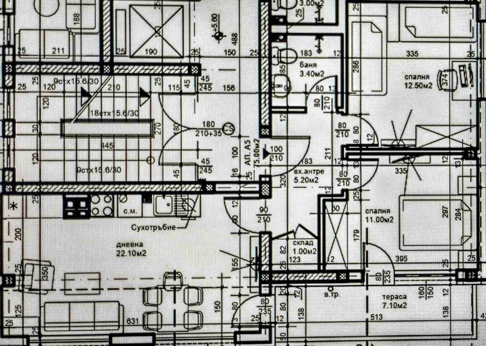 Продава 3-СТАЕН, гр. Пловдив, Прослав