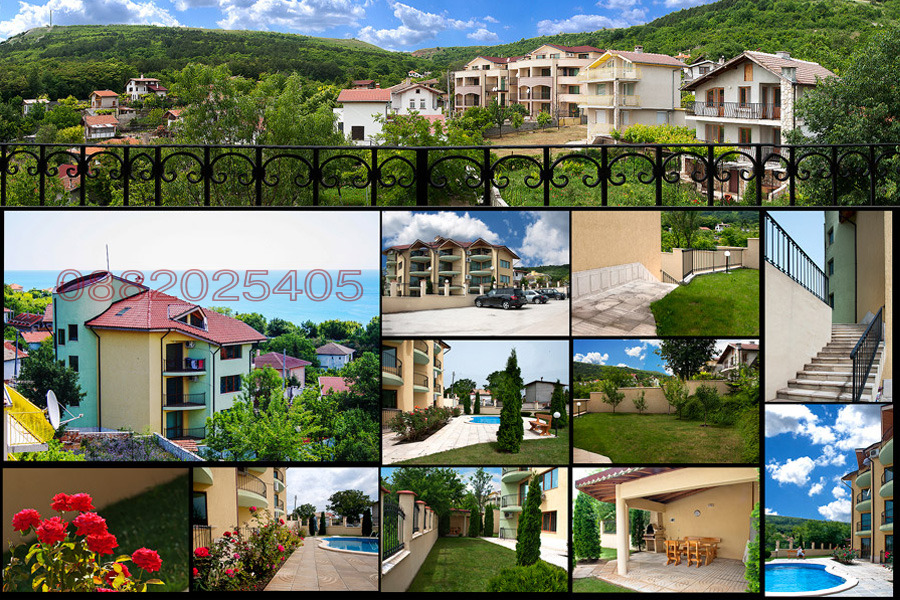 Продава 3-СТАЕН, гр. Балчик, област Добрич, снимка 16 - Апартаменти - 56056222