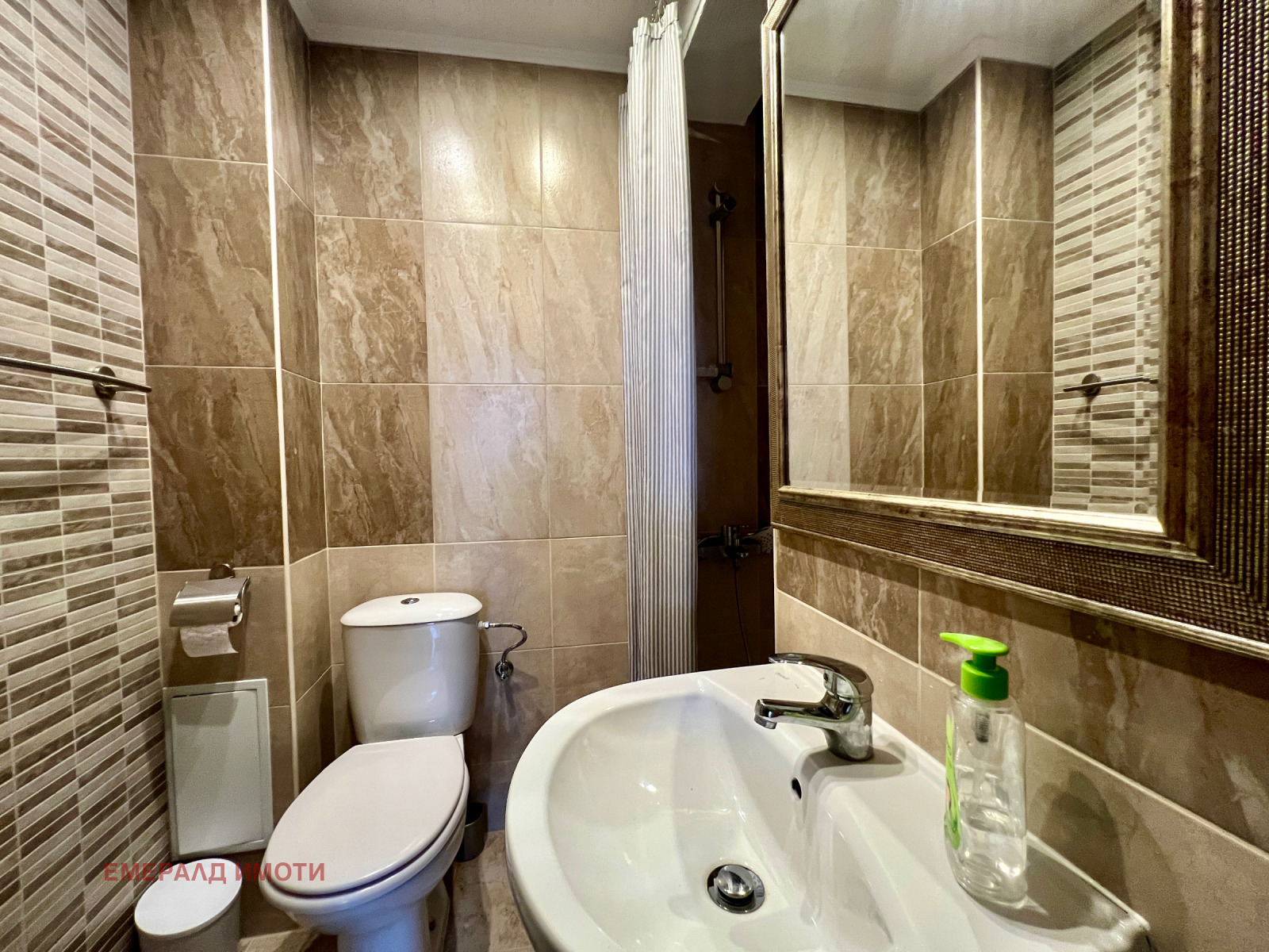 Продава 3-СТАЕН, гр. Банско, област Благоевград, снимка 11 - Апартаменти - 56234409