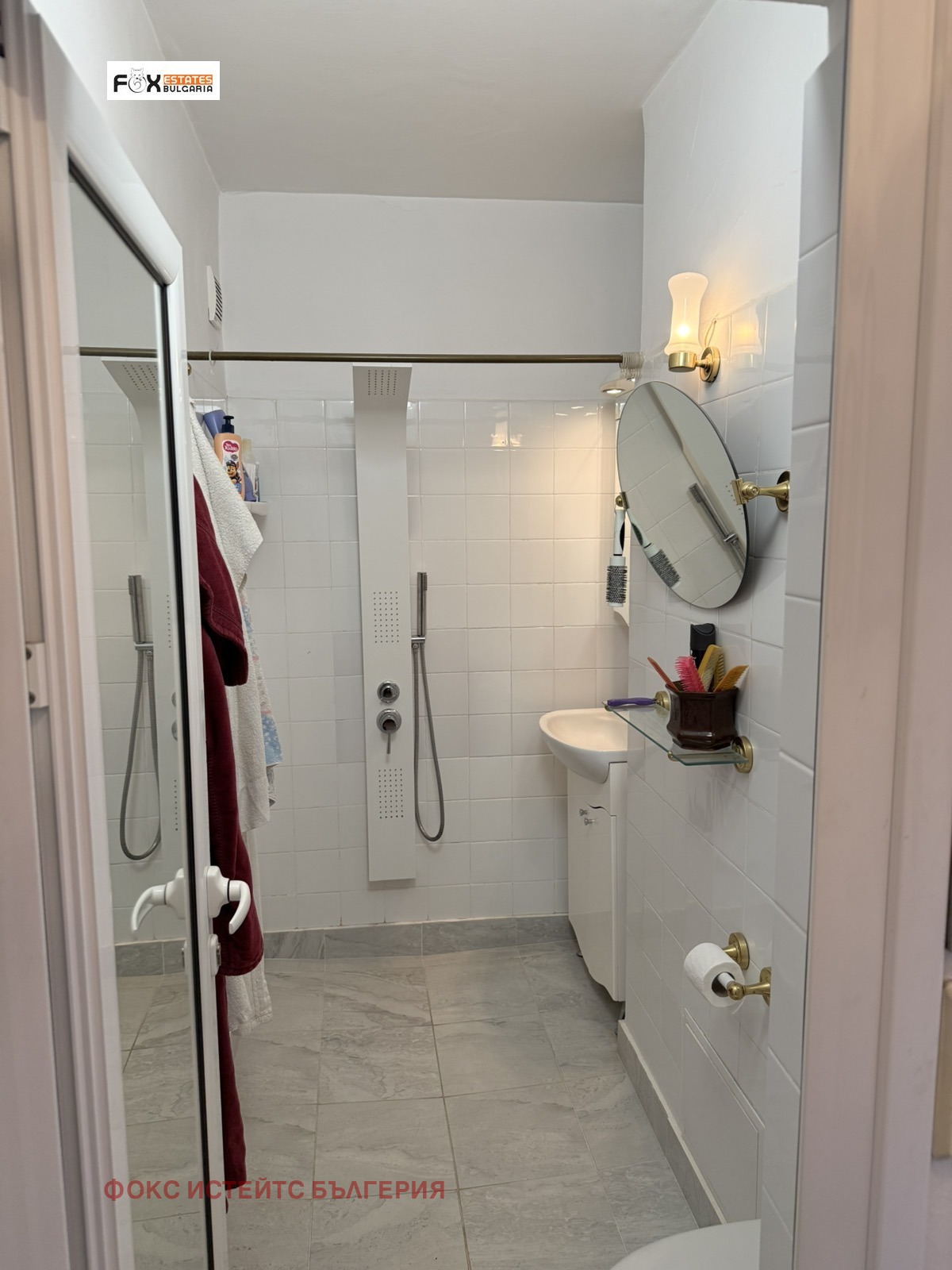 Продава 2-СТАЕН, гр. Пловдив, Мараша, снимка 6 - Апартаменти - 53861175