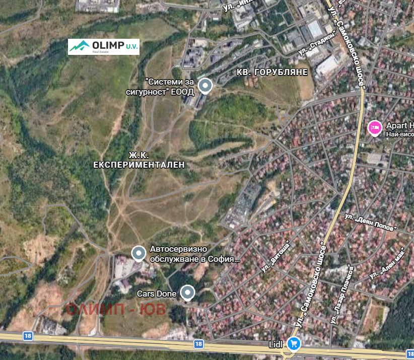 Продава ПАРЦЕЛ, гр. София, Горубляне