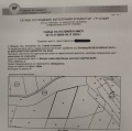 Продава ПАРЦЕЛ, гр. София, с. Волуяк, снимка 1