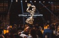 Продава 1-СТАЕН, град Варна, к.к. Св.Св. Константин и Елена • 165000 € • 62423335 — Holmes.bg