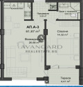 Продава 2-СТАЕН, град Пловдив, Кършияка • 91799 € / 179543.24 лв. • 43314452 2