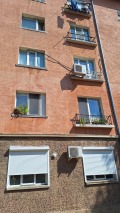 Продава 3-СТАЕН, град София, Център • 164999 € • 77021934 — Holmes.bg