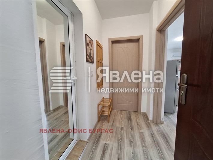 ������� 2-����� | Imot.bg � ����������� 12