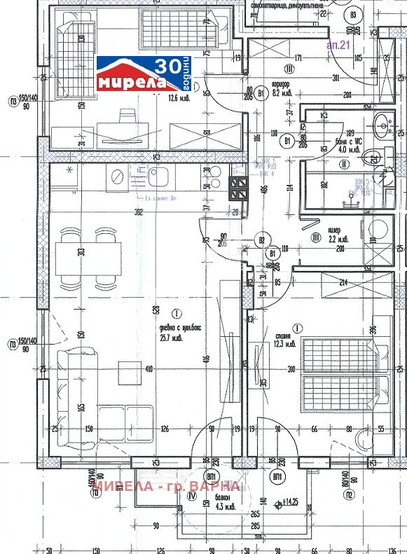 Продава 3-СТАЕН | Imot.bg — изображение 1