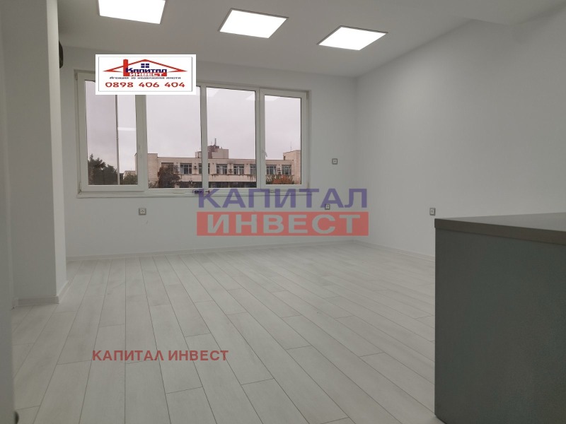 Продава 4-СТАЕН в град Благоевград, Идеален център - 120 кв.м / 253 000 € » 494 824.99 лв., КАПИТАЛ ИНВЕСТ