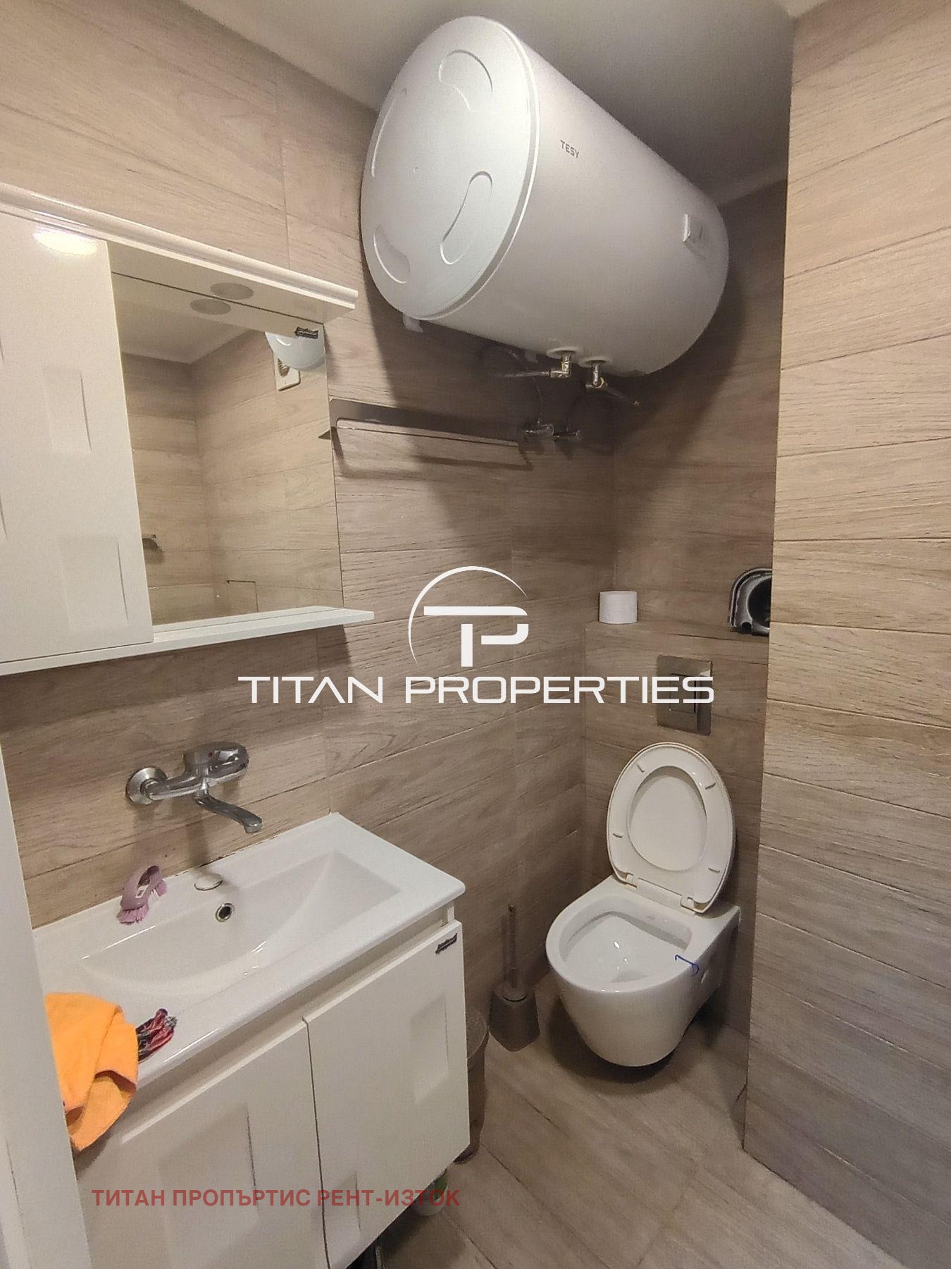 Продава 1-СТАЕН | Imot.bg — изображение 8