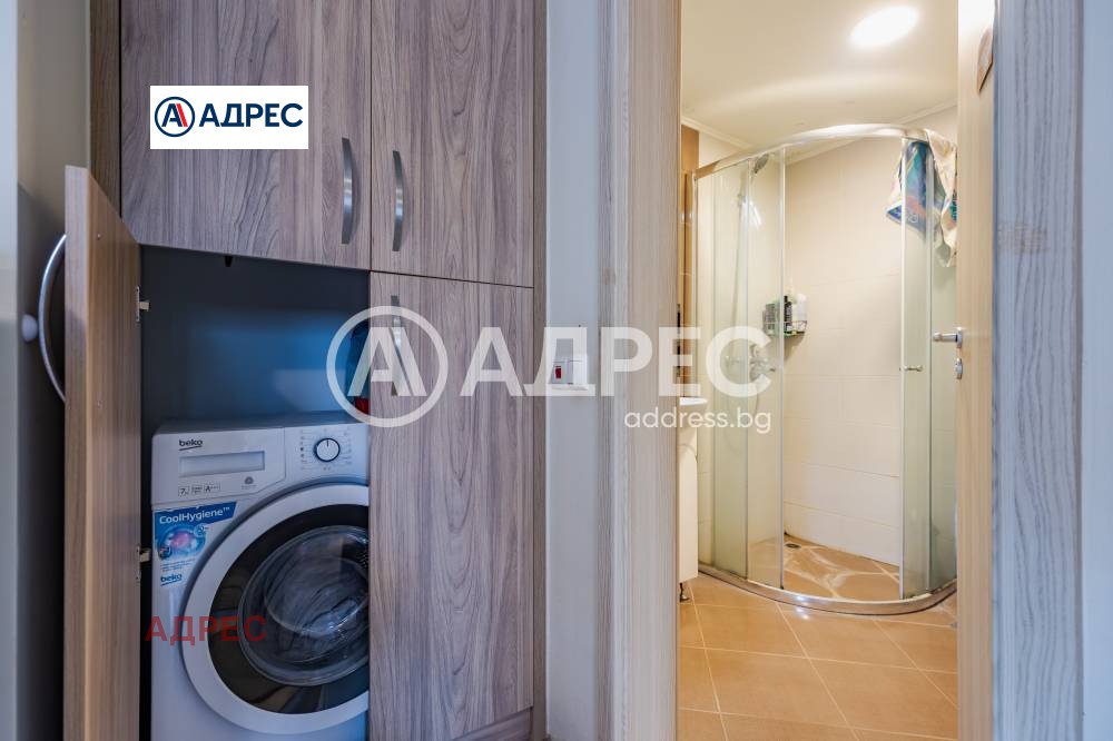 ������� 1-����� | Imot.bg � ����������� 16