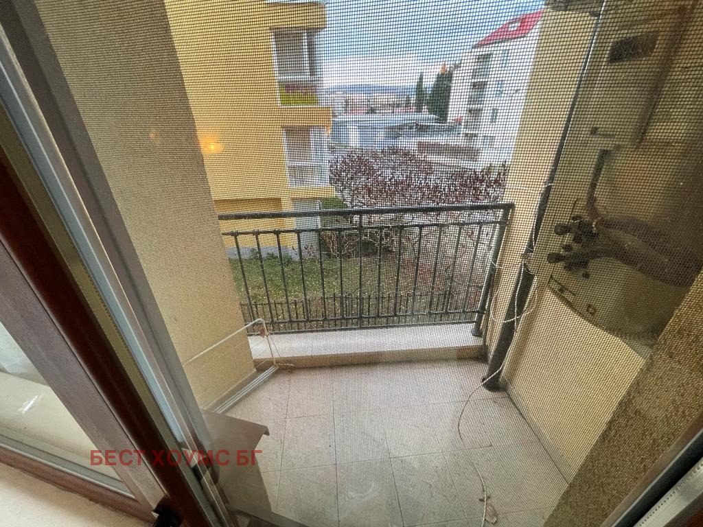 ������� 2-����� | Imot.bg � ����������� 11