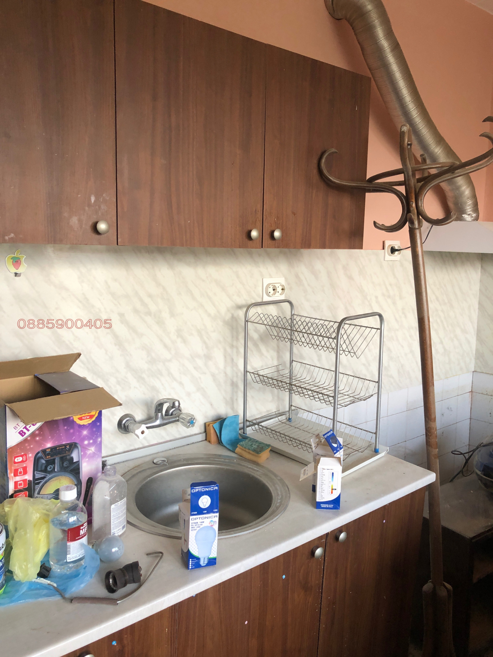 ������� 2-����� | Imot.bg � ����������� 6