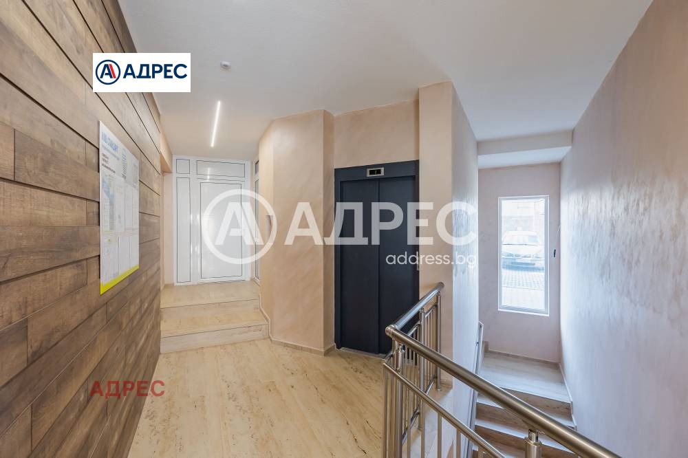 ������� 2-����� | Imot.bg � ����������� 16